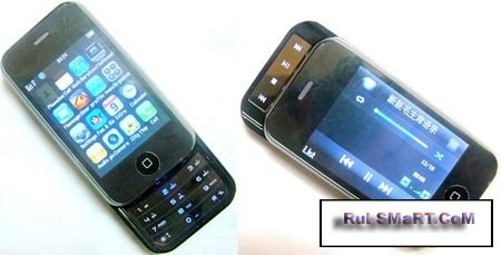 NokiPhone N3000i – гибрид из популярных телефонов