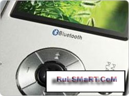 Bluetooth 3.0 представили по расписанию
