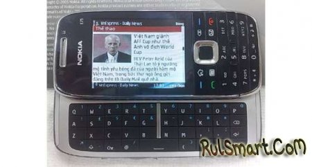Nokia E75:    