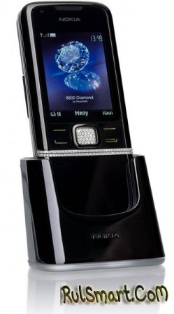 Nokia 8800 Diamond: 100   