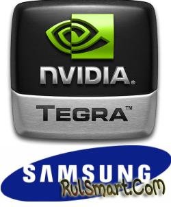 Samsung      Nvidia Tegra