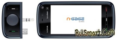 : Nokia 5800 N-Gage Concept