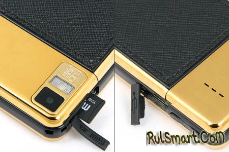 3.0" Tri-band Phone w/ Dual Standby, FM, FREE 4GB TF Card - T45i-Gold