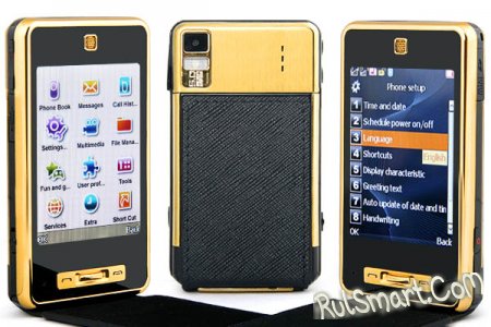 3.0" Tri-band Phone w/ Dual Standby, FM, FREE 4GB TF Card - T45i-Gold