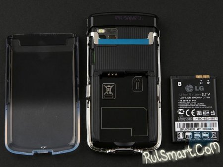 LG Crystal GD900  