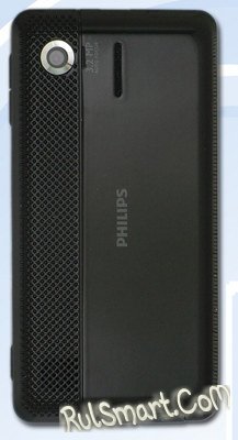  Philips K700  X501     