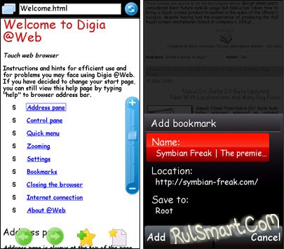 @Web      Symbian-