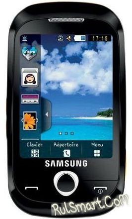Samsung S3650 Corby:   $280