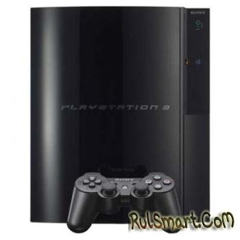 Sony PlayStation 3 Slim     