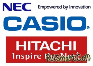 Casio, Hitachi  NEC     