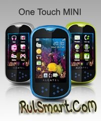 Alcatel  One Touch MINI
