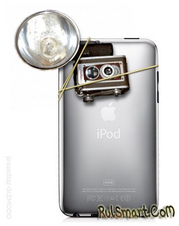     iPod Touch?