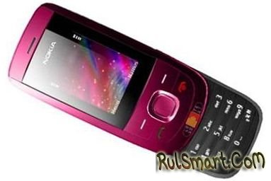 Nokia 2220 slide  ,   