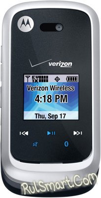Verizon Wireless  Motorola   Motorola Entice W766