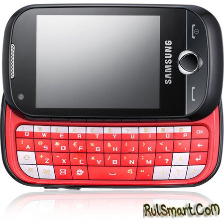 Samsung CorbyPRO -   QWERTY-