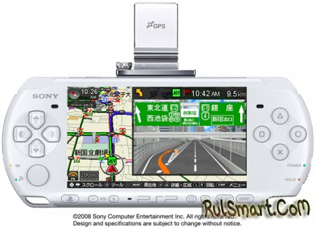 GPS-  Sony PSP