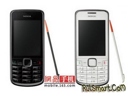 Nokia 3208c    