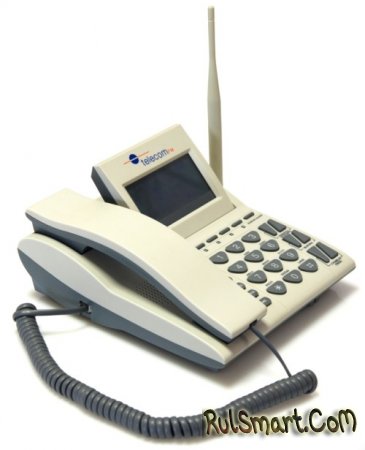  GSM-  3100 