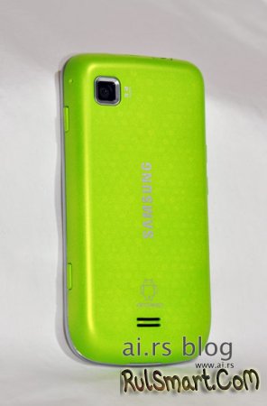 Samsung i5700 Galaxy Lite:  