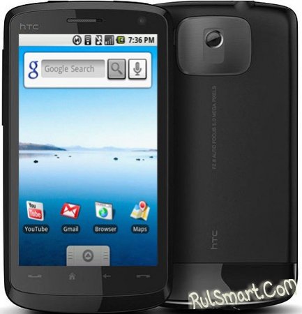 HTC Touch HD2  