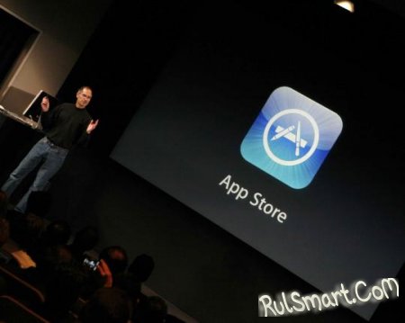 Apple:  App Store  1,8  