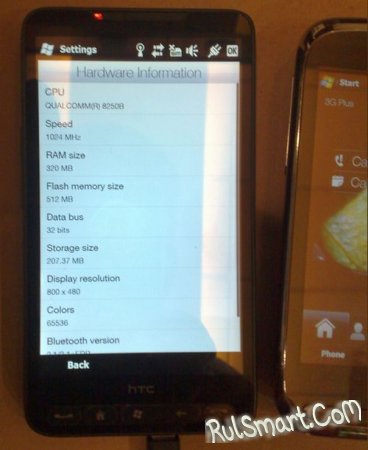   HTC Leo  WM 6.5