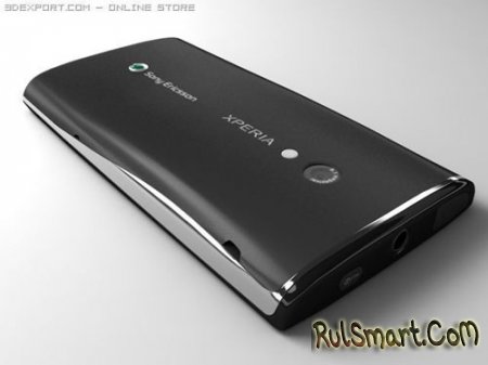 ""  Sony Ericsson Rachael (XPERIA X3) 