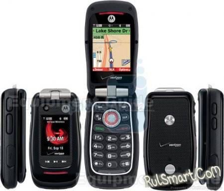 Motorola Barrage V860:  CDMA-   push-to-talk