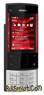Nokia X3:     Xseries