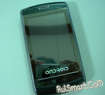 SciPhone   3 Android- 