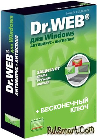 - Dr.Web  Symbian