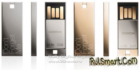 USB- Cowon UM1  