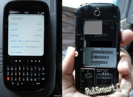 Palm Pixi   GSM-