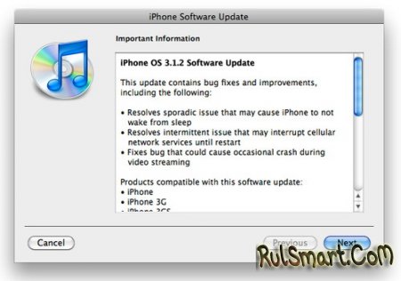 3.1.2  iPhone    ?!