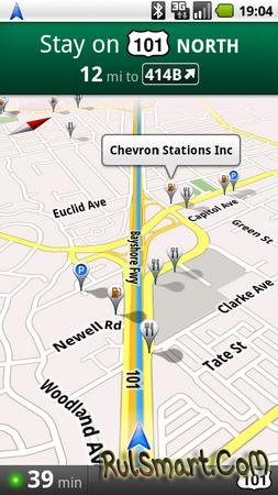 Google Maps Navigation    Android 1.6