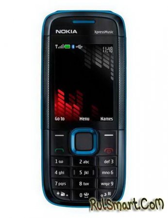 RCS  Nokia 5130   