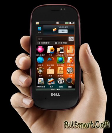  Android-  Mini 3  Dell
