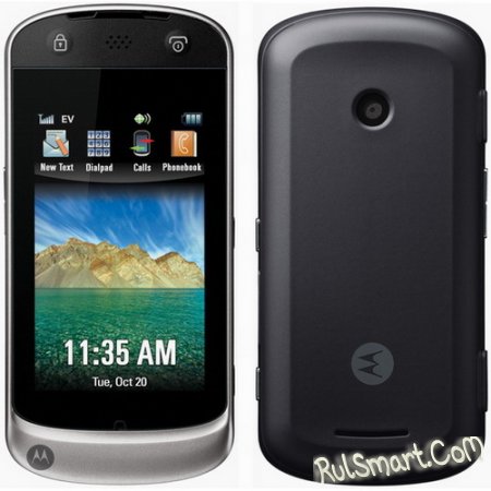 фотографии Android-фона Motorola Motus