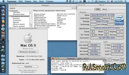     Atom  Mac OS X 10.6.2