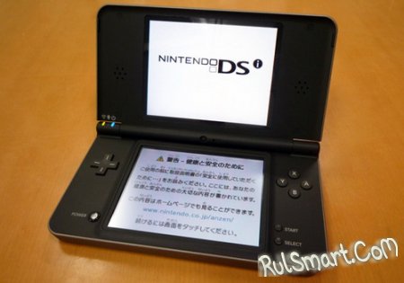   Nintendo DSi   