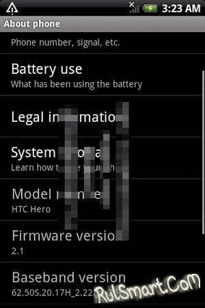 HTC Hero  Android 2.1 