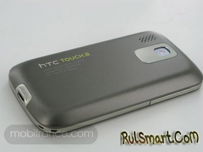 HTC Touch.B:  Android-