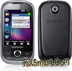 Samsung M5650 Lindy: ""  Samsung Corby   3,5G 