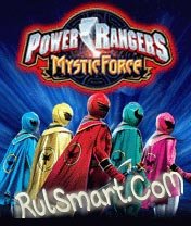  :   (Power Rangers: Mystic Force)