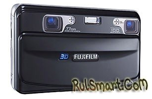 FinePix REAL 3D W1: первая в мире 3D фотокамера.