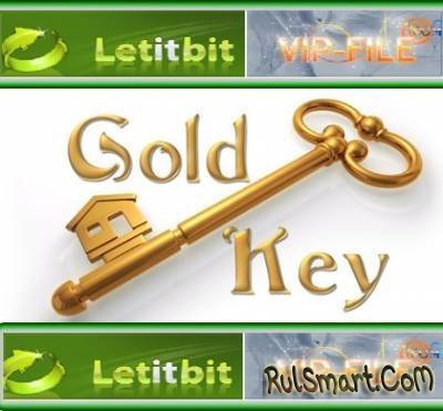  GOLD  | Distribution GOLD keys!