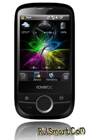 RoverPC     Windows Mobile 6.5