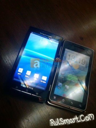 Motorola XT701:   Sholes Tablet? 