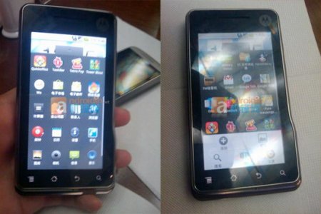  : Motorola XT701  Android 2.1