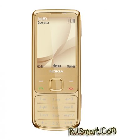 Nokia 6700 classic Gold Edition -     